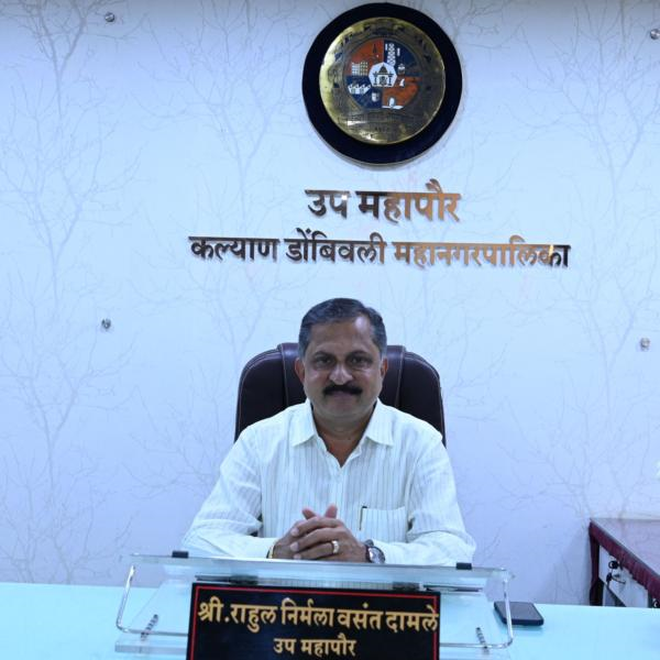 श्री. राहुल निर्मला वसंत दामले